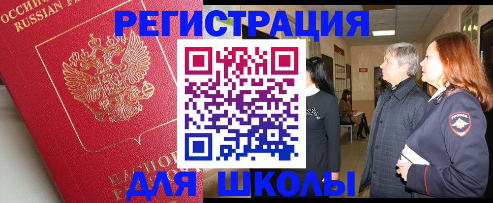 пропишу в квартире в Лузе